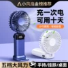 Товары от 天天特卖工厂