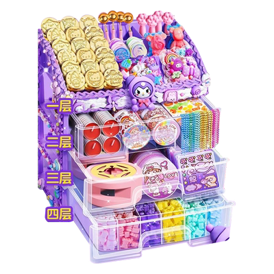 火漆印章套装DIY手工全套豪华