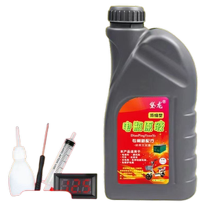 电动车电瓶专用修复原液铅酸蓄电池补充蒸馏水纳米浓缩型激活维护