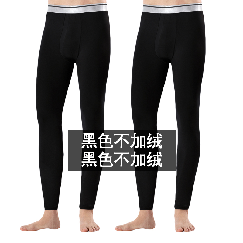 [2 Strips Without Velvet] Black + Blackman Autumn trousers schoolboy Warm pants Plush winter Leggings Self cultivation Woolen trousers Tight fitting Thin Plus Size Woollen trousers