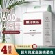 Muji thickened face towel | Repurchase for thousands of people