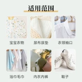 Хозяйственное мыло, нижнее белье, 200G, удаление пятен