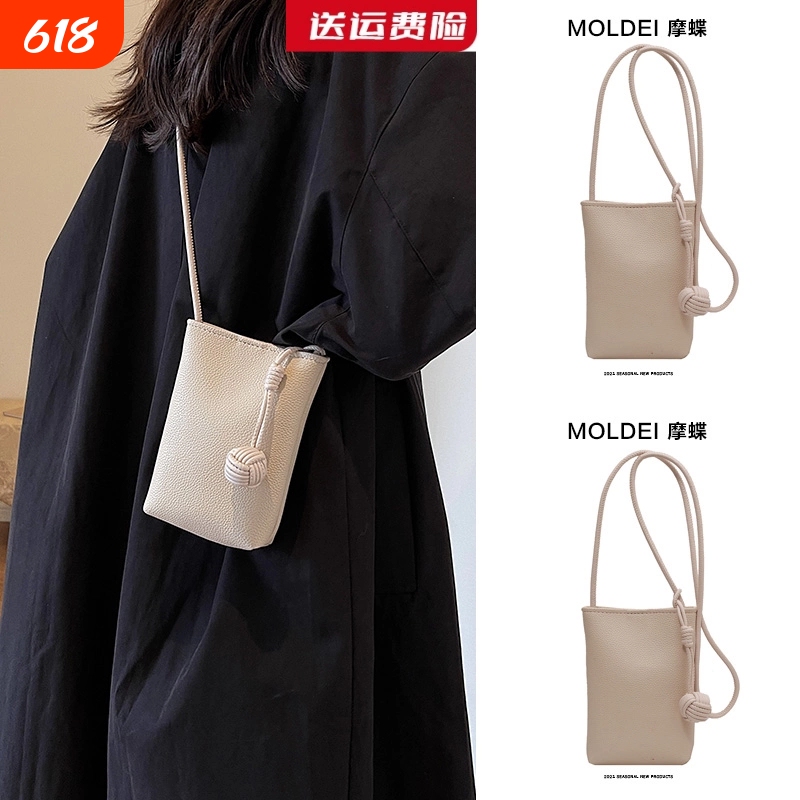 Summer Mini Bag for Women 2026 New Summer Cross-Body Lightweight Walking Mobile Phone Bag Coin Key Bag