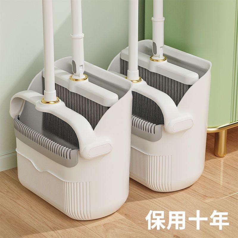 Broom and Dustpan Set for Home Use, Windproof Broom, Soft Bristle Folding Broom, New Magic Tool for Sweeping Hair