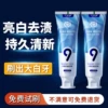 Товары от 天天特卖工厂