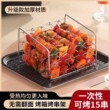 不锈钢空气炸锅烤架烧烤架烤串架烤箱烤肉架蒸架烘焙用具爆款烤签