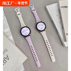 Смарт-браслет для наручных