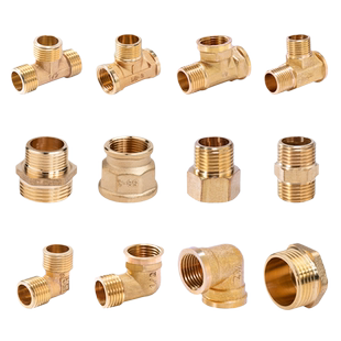 水管全铜转接头4分水管接头配件六分转四分1寸内丝对丝 水管接头