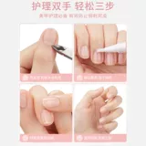 Питательное масло для ногтей, гель-лак для маникюра, лечебная маникюрная кисть на водной основе