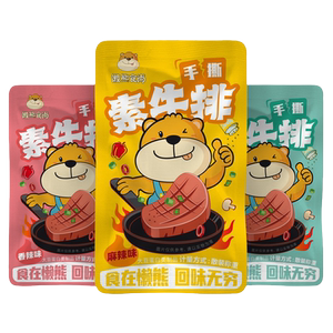 懒熊食尚素牛排手撕素肉15包豆干零食素牛排豆腐豆制品辣味牛肉味