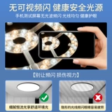 Светодиодный потолочный светильник, источник света, сменная супер яркая линейная лампа, три цвета