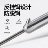 Анти -схватывающее дно улучшение подвижной крючковой дороги.