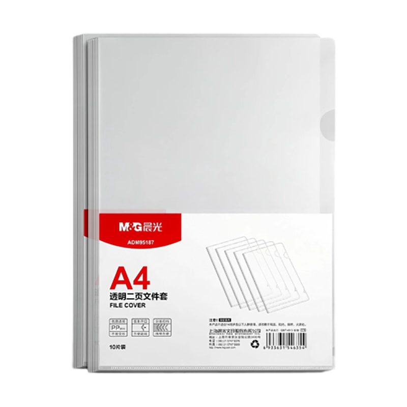 东方Project透明文件夹，一套10个（全新未使用） O1CN01MW0AnQ2LY294mbpO7_!!