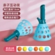 [大号【蓝色】抛接弹射器【送6个加厚球】预防近视]