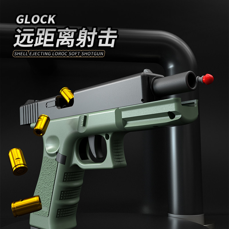 儿童战斗大师2011机械连发反吹玩具抛壳软弹枪塔兰格洛克战术男孩：激发小小战术家的潜能！