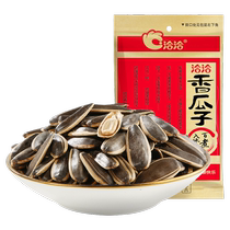 Qiaqia fragrant melon seeds large grains of sunflower seeds roasted seeds and nuts snacks must-have snacks for gatherings and watching dramas