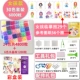 30 Color 6000 Bern Boxes [Girl Model]