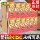 Карточный тур Pony Baoli Card Huiyue Pack Подлинная Седьмая пуля Целая коробка sc10 юаней Подарок для девушки должен выйти редким ZR mini 0