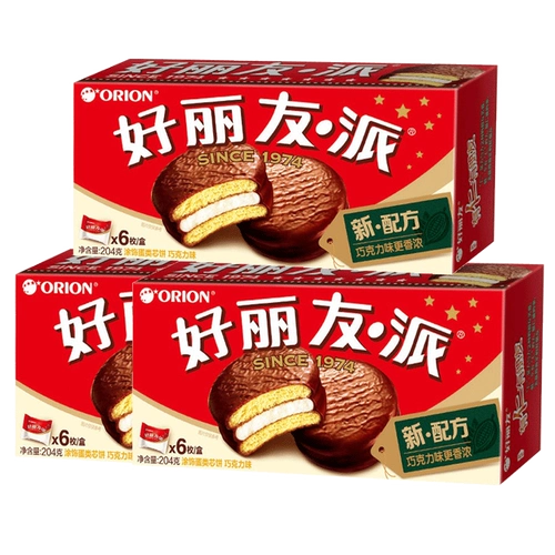 orion好丽友巧克力6枚蛋黄派早餐休闲甜点糕点食品草莓礼盒营养