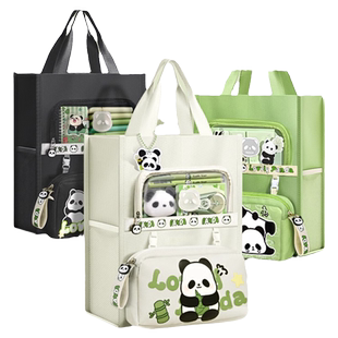 熊猫手提袋学生拎书袋专用补习袋文件袋作业收纳袋补课包牛津布资料袋帆布袋试卷美术学习袋初中生男孩小学生