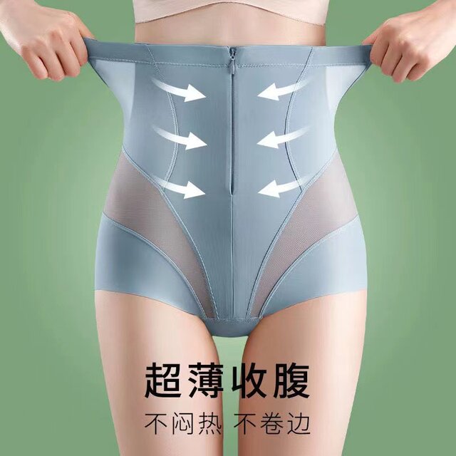 High-waisted tummy control pants for women, butt lifting, strong tummy tightening, postpartum corset, belly shaping, natural shaping underwear