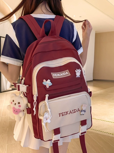 Свежий ранец, высококачественная сумка через плечо, милый вместительный и большой рюкзак, для средней школы