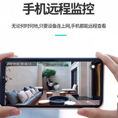 IP-камера 高清摄像头无线手机远程360度无死角家用猫眼室内外监控器夜视