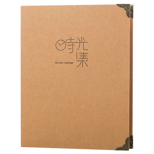 车票收藏册电影门票收集册机票收纳册旅行纪念册收集相册本票据旅游记录册演唱会透明纪念币