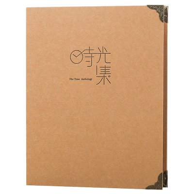 反转旅行纪念册|超1500人收藏