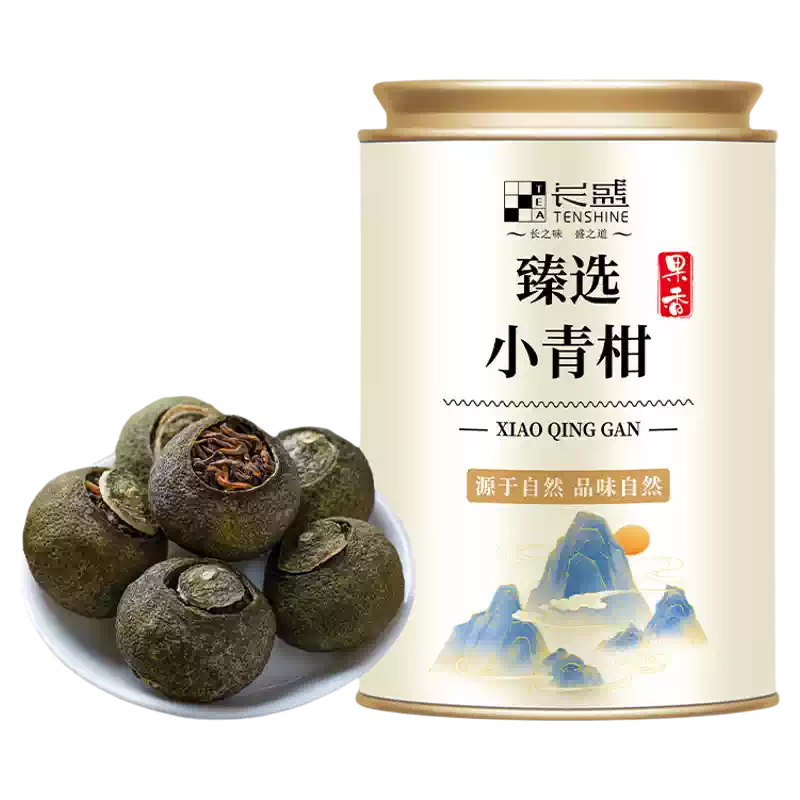 正宗头采小青柑陈皮普洱熟茶叶自己喝特级柑普茶送人生晒黄金冷泡-淘宝