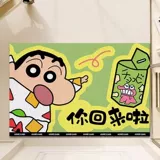 Ковр входной дверь пол коврик для коврика коврика может быть разрезан, а коврик для входной двери грязный устойчив к двери. Добро пожаловать в дом Сяосин.