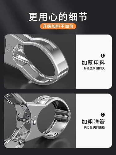 Ветрозащитная большая сушилка из нержавеющей стали, одеяло, мощная металлическая вешалка для домашнего использования