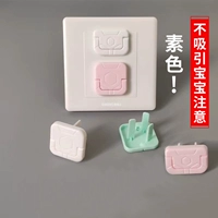 Детская защитная крышка, безопасный блок питания, защитный чехол, детский штекер, защитное покрытие