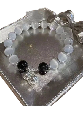 蝴蝶仿猫眼石手链ins小众设计白石手串闺蜜情侣饰品潮黑曜石铃铛