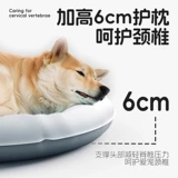 Коврик для льда для домашних животных, коврик для ледяного гнезда для собак, летний коврик для сна, летний охлаждающий коврик для сна, устойчивый к укусам коврик для питомника