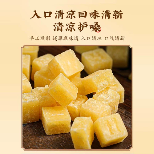 Tongrentang Sydney Sydney Pear Cream Sugar Увлажняющее средство Увлажняющее средство Осень груша крем чистое ручная ручная ручная ручная ручная ручная ручная ручная маста пожилые гусеницы и языковая сухопутная древесина