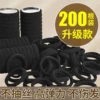 Товары от 天天特卖工厂