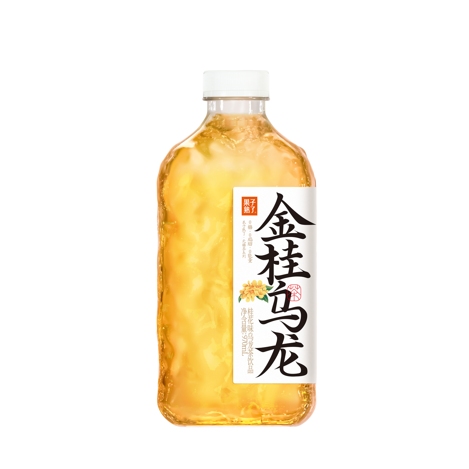 随机福利饮品限时领！这瓶不喝真的亏大了