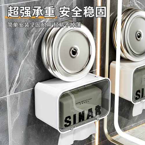 Синтетическая туалетная бумажная коробка коробка для накачки бокса набор строк катящиеся бумага Водонепроницаемая стена -настенная стена