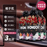 [Избыточная стоимость 3 мешки] Ставили Альдегиды и свободный ладан