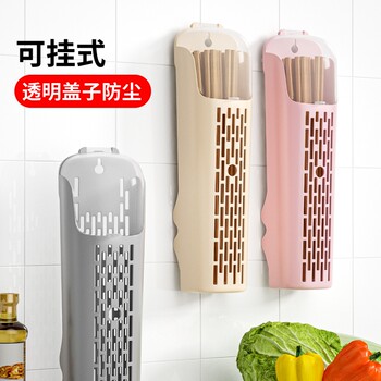 Chopstick holder wall-mounted plastic storage box with lid