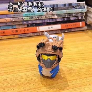 3d printing of the cute version of delta state's wei zhongweilong.