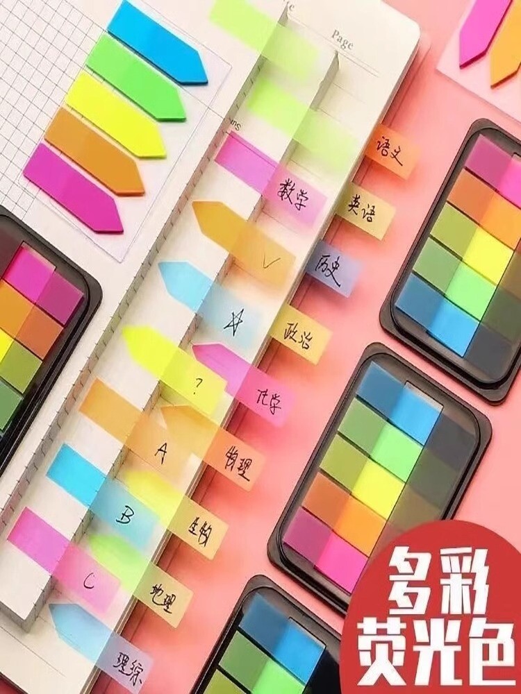 포스트잇 색인 라벨 용지는 투명한 페이지 번호 표시 형광 필름 컬러 인터넷 연예인 편의 스티커 강한 접착력 N-시간 분류 용지로 학생들을 위한 작은 플라스틱 책갈피 표시에 쓸 수 있습니다