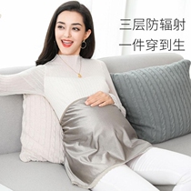 Radiation protection clothing maternity clothing belly apron cloth belly apron womens clothing mobile phone summer office workers invisible and cute