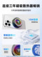 手机散热器磁吸可结冰可温控新款电竞级散热器半导体手机平板专用