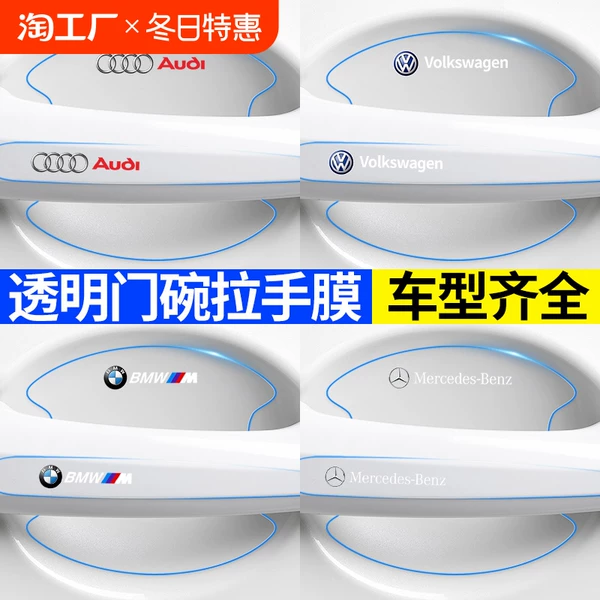 Товары от 天天特卖工厂
