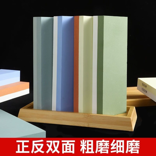 Белый корундовый точильный камень, 8000 меш, бытовой кухонный нож из нержавеющей стали, быстро открывающийся, толщина лезвия, инструмент для тонкой заточки артефактов