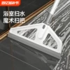 Товары от 天天特卖工厂