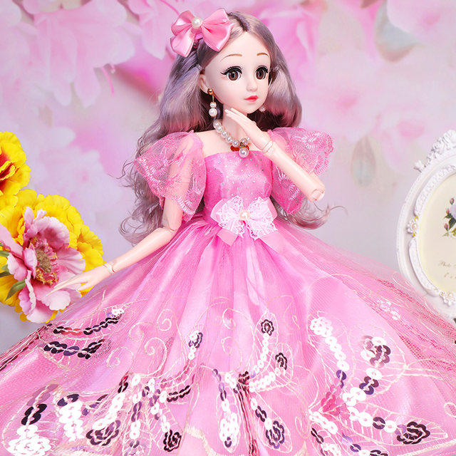 60cm Doll Toy Set Girl Princess Extra Large Girls Birthday Gift Dialogue Smart Music