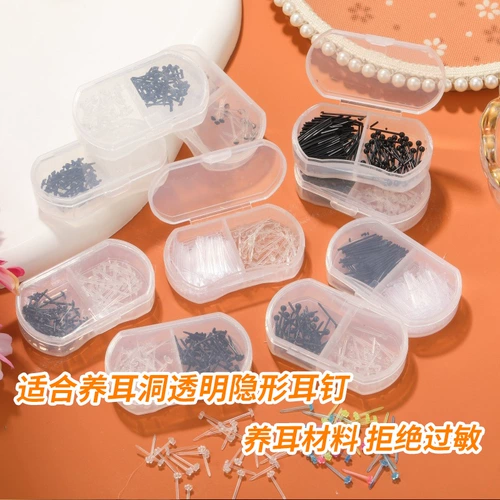 Пластиковые невидимые черные гипоаллергенные серьги, простой и элегантный дизайн